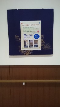 DSC_0730[1]