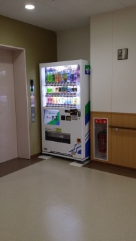 20150717_204311