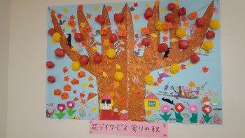 20151002_170807
