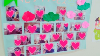 16-01-18-16-18-22-869_deco