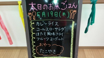 IMG00893